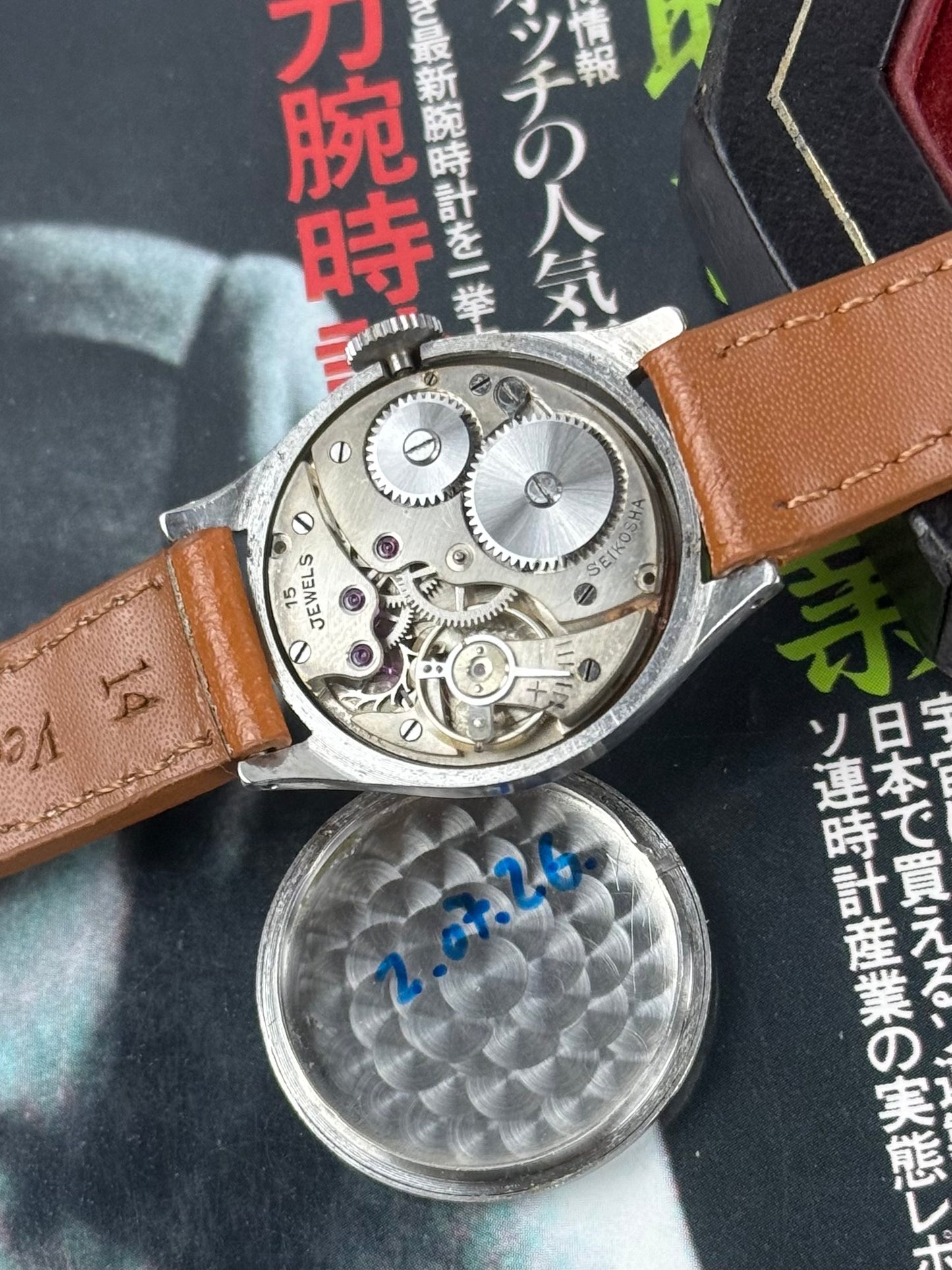 1930s Seikosha 15 jewels Porcelain