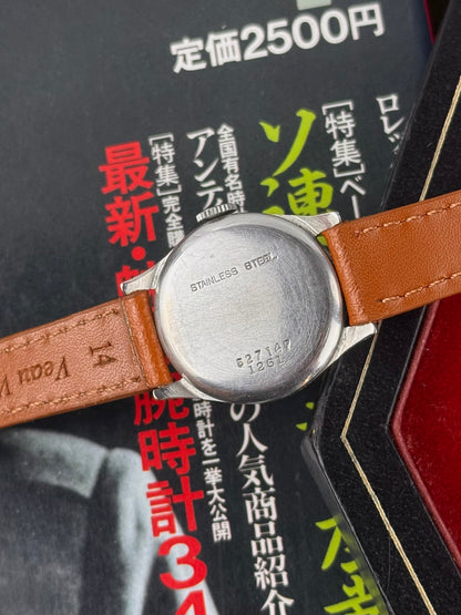 1930s Seikosha 15 jewels Porcelain
