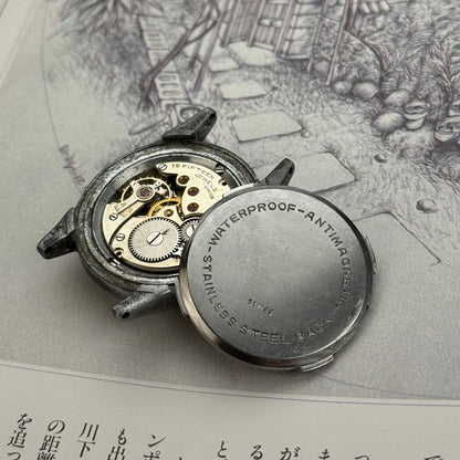 Phenix Antimagnetic