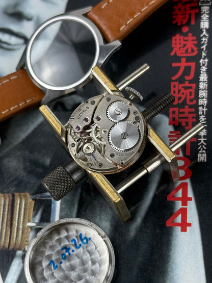 1930s Seikosha 15 jewels Porcelain