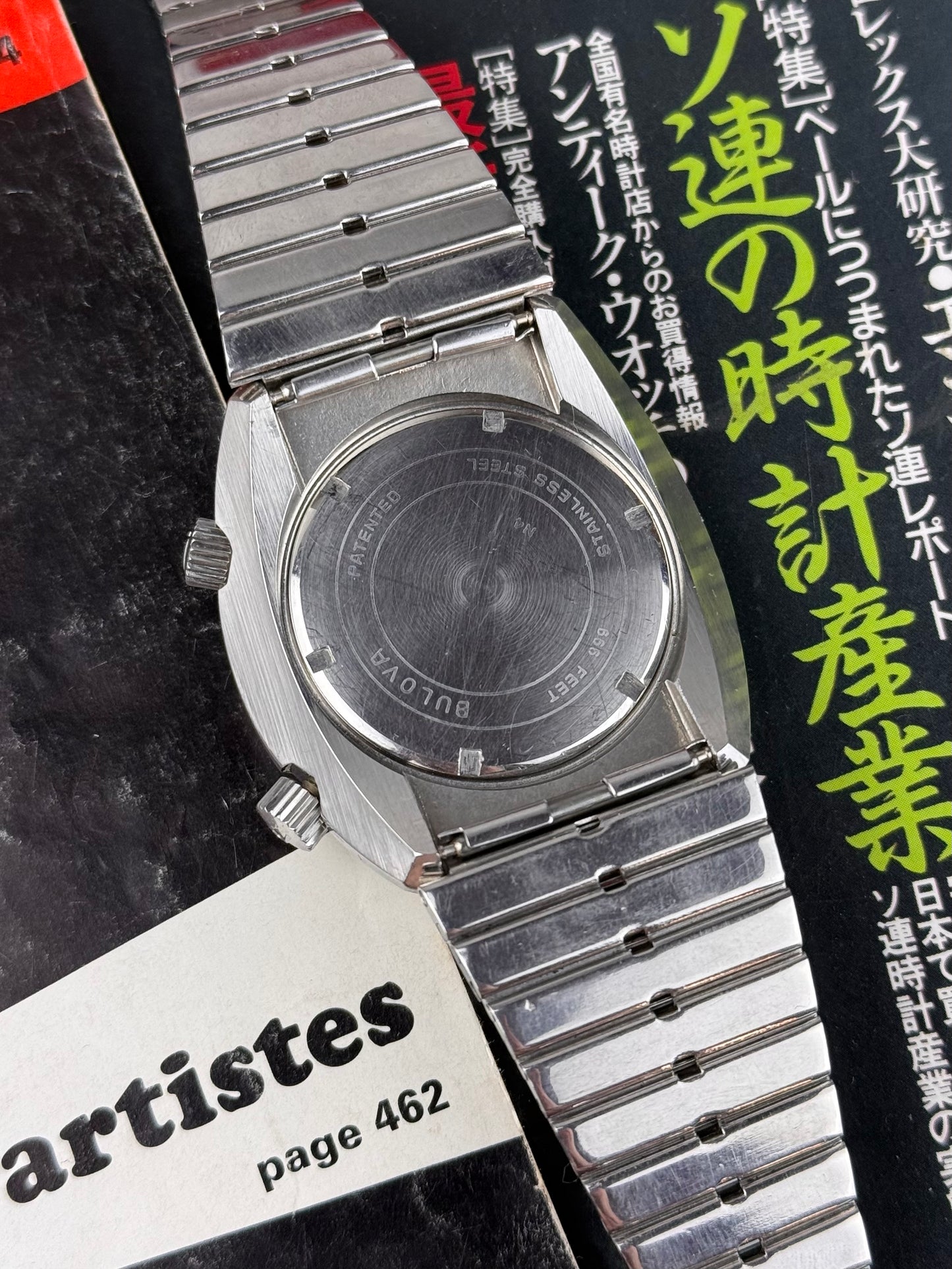 Bulova Accutron Super Compressor 666 « Lobster »