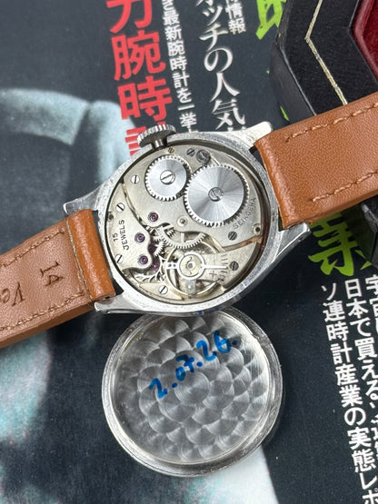 1930s Seikosha 15 jewels Porcelain